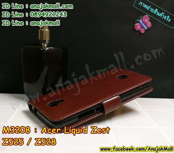 เคสสกรีน acer z525,เอเซอร์ z525 เคสวันพีช,รับสกรีนเคสเลอโนโว acer zest,เคสประดับ acer z525,เคสหนัง acer z525,เคสฝาพับ acer z525,ยางกันกระแทก acer zest,เครสสกรีนการ์ตูน acer z525,กรอบยางกันกระแทก acer z525,เคสหนังลายการ์ตูนเลอโนโว acer zest,เคสพิมพ์ลาย acer z525,เคสไดอารี่เลอโนโว acer zest,เคสหนังเลอโนโว acer zest,พิมเครชลายการ์ตูน เอเซอร์ z525,เคสยางตัวการ์ตูน acer z525,รับสกรีนเคส acer z525,กรอบยางกันกระแทก acer z525,เอเซอร์ z525 เคสวันพีช,เคสหนังประดับ acer z525,เคสฝาพับประดับ acer z525,ฝาหลังลายหิน acer z525,เคสลายหินอ่อน acer z525,หนัง acer z525 ไดอารี่,เคสตกแต่งเพชร acer z525,เคสฝาพับประดับเพชร acer z525,เคสอลูมิเนียมเลอโนโว acer zest,สกรีนเคสคู่ acer z525,acer z525 ฝาหลังกันกระแทก,สรีนเคสฝาพับเลอโนโว acer zest,เคสทูโทนเลอโนโว acer zest,เคสสกรีนดาราเกาหลี acer z525,แหวนคริสตัลติดเคส acer zest,เคสแข็งพิมพ์ลาย acer z525,กรอบ acer z525 หลังกระจกเงา,เคสแข็งลายการ์ตูน acer z525,เคสหนังเปิดปิด acer z525,acer zest กรอบกันกระแทก,พิมพ์วันพีช acer zest,กรอบเงากระจก acer zest,ยางขอบเพชรติดแหวนคริสตัล เอเซอร์ z525,พิมพ์โดเรม่อน acer z525,พิมพ์มินเนี่ยน acer z525,กรอบนิ่มติดแหวน acer z525,เคสประกบหน้าหลัง acer z525,เคสตัวการ์ตูน acer z525,เคสไดอารี่ acer z525 ใส่บัตร,กรอบนิ่มยางกันกระแทก acer zest,เอเซอร์ z525 เคสเงากระจก,เคสขอบอลูมิเนียม acer z525,เคสโชว์เบอร์ acer z525,สกรีนเคสโดเรม่อน acer z525,กรอบนิ่มลายวันพีช acer z525,เคสแข็งหนัง acer z525,ยางใส acer z525,เคสแข็งใส acer z525,สกรีนวันพีช acer z525,เคทสกรีนทีมฟุตบอล acer z525,สกรีนเคสนิ่มลายหิน acer zest,กระเป๋าสะพาย acer z525 คริสตัล,เคสแต่งคริสตัล acer z525 ฟรุ๊งฟริ๊ง,เคสยางนิ่มพิมพ์ลายเลอโนโว acer zest,กรอบฝาพับเอเซอร์ z525 ไดอารี่,เอเซอร์ z525 หนังฝาพับใส่บัตร,เคสแข็งบุหนัง acer z525,มิเนียม acer z525 กระจกเงา,กรอบยางติดแหวนคริสตัล acer z525,เคสกรอบอลูมิเนียมลายการ์ตูน acer z525,เกราะ acer z525 กันกระแทก,ซิลิโคน acer z525 การ์ตูน,กรอบนิ่ม acer z525,เคสลายทีมฟุตบอลเลอโนโว acer zest,เคสประกบ acer z525,ฝาหลังกันกระแทก acer z525,เคสปิดหน้า acer z525,โชว์หน้าจอ acer z525,หนังลายวันพีช acer zest,acer zest ฝาพับสกรีนลูฟี่,เคสฝาพับ acer z525 โชว์เบอร์,เคสเพชร acer z525 คริสตัล,กรอบแต่งคริสตัล acer z525,เคสยางนิ่มลายการ์ตูน acer zest,หนังโชว์เบอร์ลายการ์ตูน acer zest,กรอบหนังโชว์หน้าจอ acer zest,เคสสกรีนทีมฟุตบอล acer z525,กรอบยางลายการ์ตูน acer zest,เคสพลาสติกสกรีนการ์ตูน acer z525,รับสกรีนเคสภาพคู่ acer z525,เคส acer z525 กันกระแทก,สั่งสกรีนเคสยางใสนิ่ม acer zest,เคสโดเรม่อน acer z525,อลูมิเนียมเงากระจก acer z525,ฝาพับ acer z525 คริสตัล,พร้อมส่งเคสมินเนี่ยน,เคสแข็งแต่งเพชร acer z525,กรอบยาง acer z525 เงากระจก,กรอบอลูมิเนียม acer z525,ซองหนัง acer z525,เคสโชว์เบอร์ลายการ์ตูน acer z525,เคสประเป๋าสะพาย acer z525,เคชลายการ์ตูน acer z525,เคสมีสายสะพาย acer z525,เคสหนังกระเป๋า acer z525,เคสลายสกรีนลูฟี่ acer z525,เคสลายวินเทจ acer zest,acer zest สกรีนลายวินเทจ,หนังฝาพับ เอเซอร์ z525 ไดอารี่